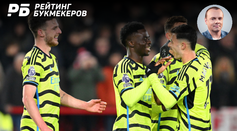 порту арсенал 21 февраля прогноз