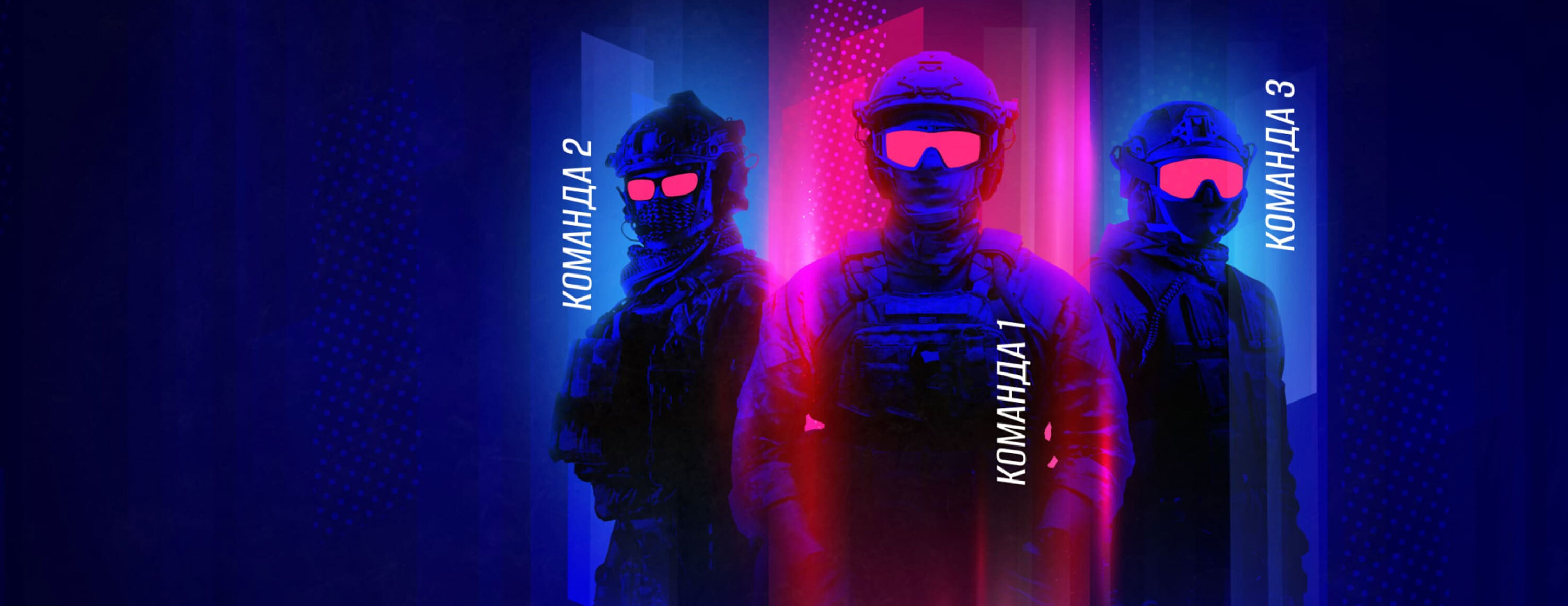 Конкурс прогнозов на PGL Major Copenhagen 2024 от БК Favbet