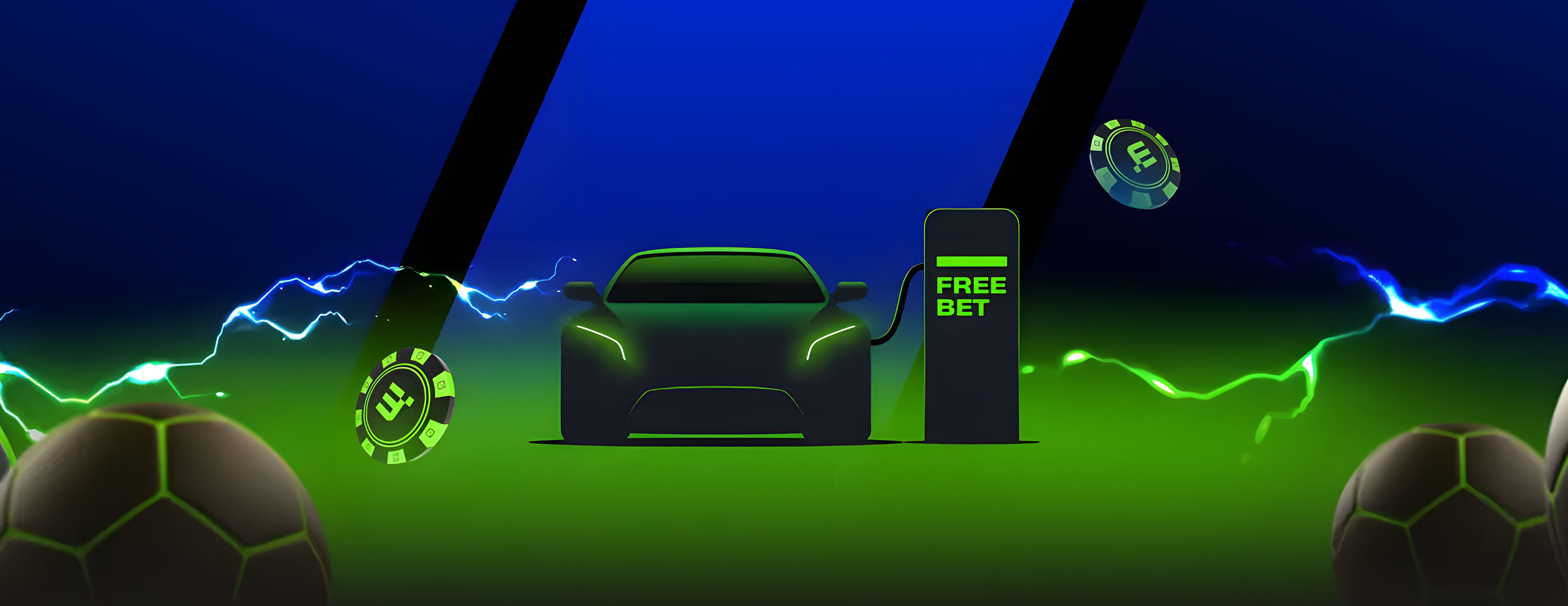 Фрибет 5 BYN от БК Betera