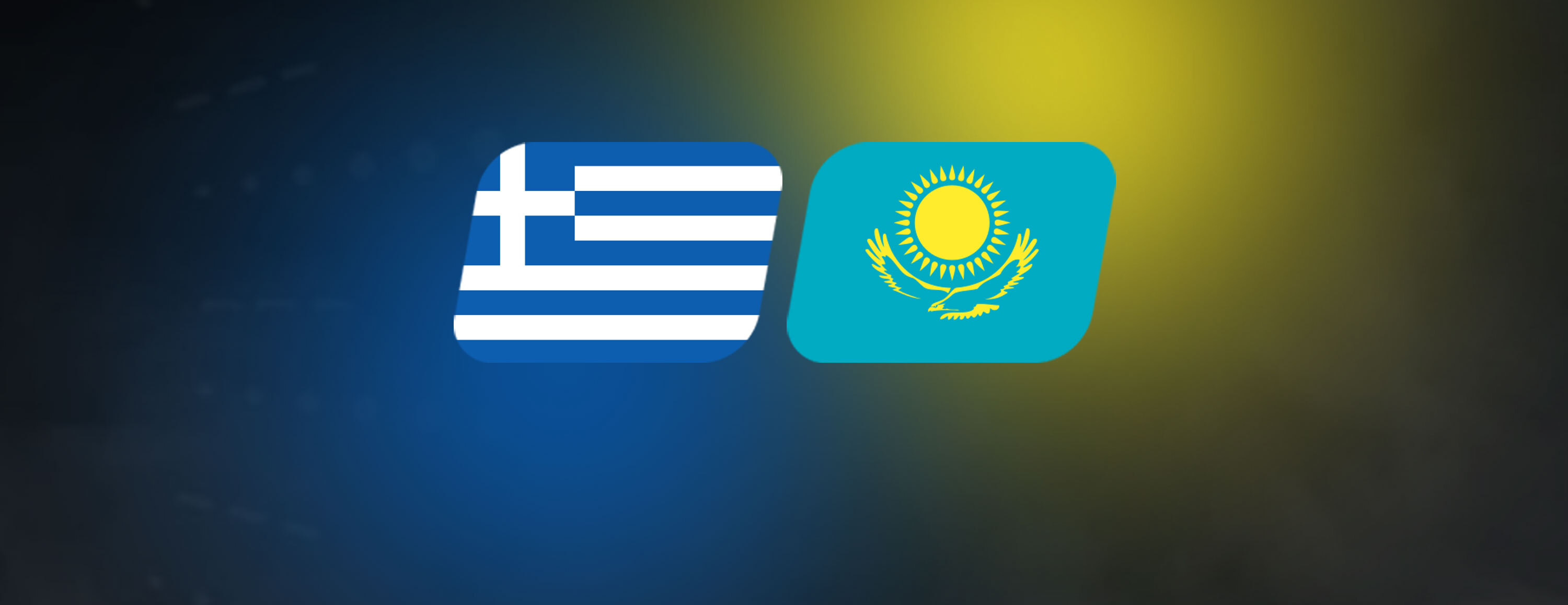 Конкурс прогнозов на матч Греция — Казахстан от БК Ubet.kz и «РБ»