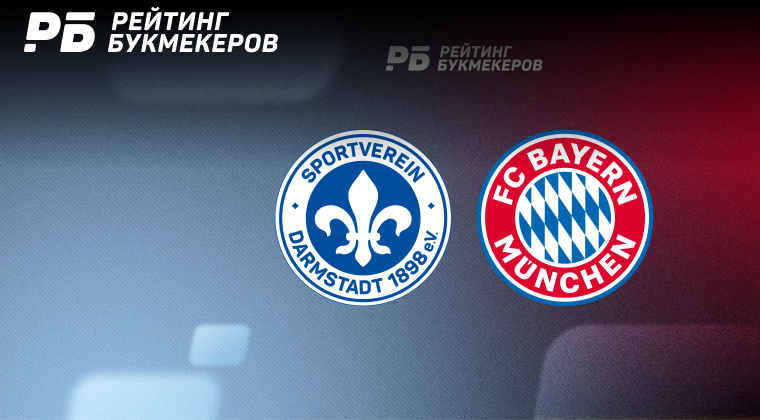 Bayern choupo-moting. Бавария матч. Бавария штутгарт. Состав баварии 2021 2022. Бавария 2022.