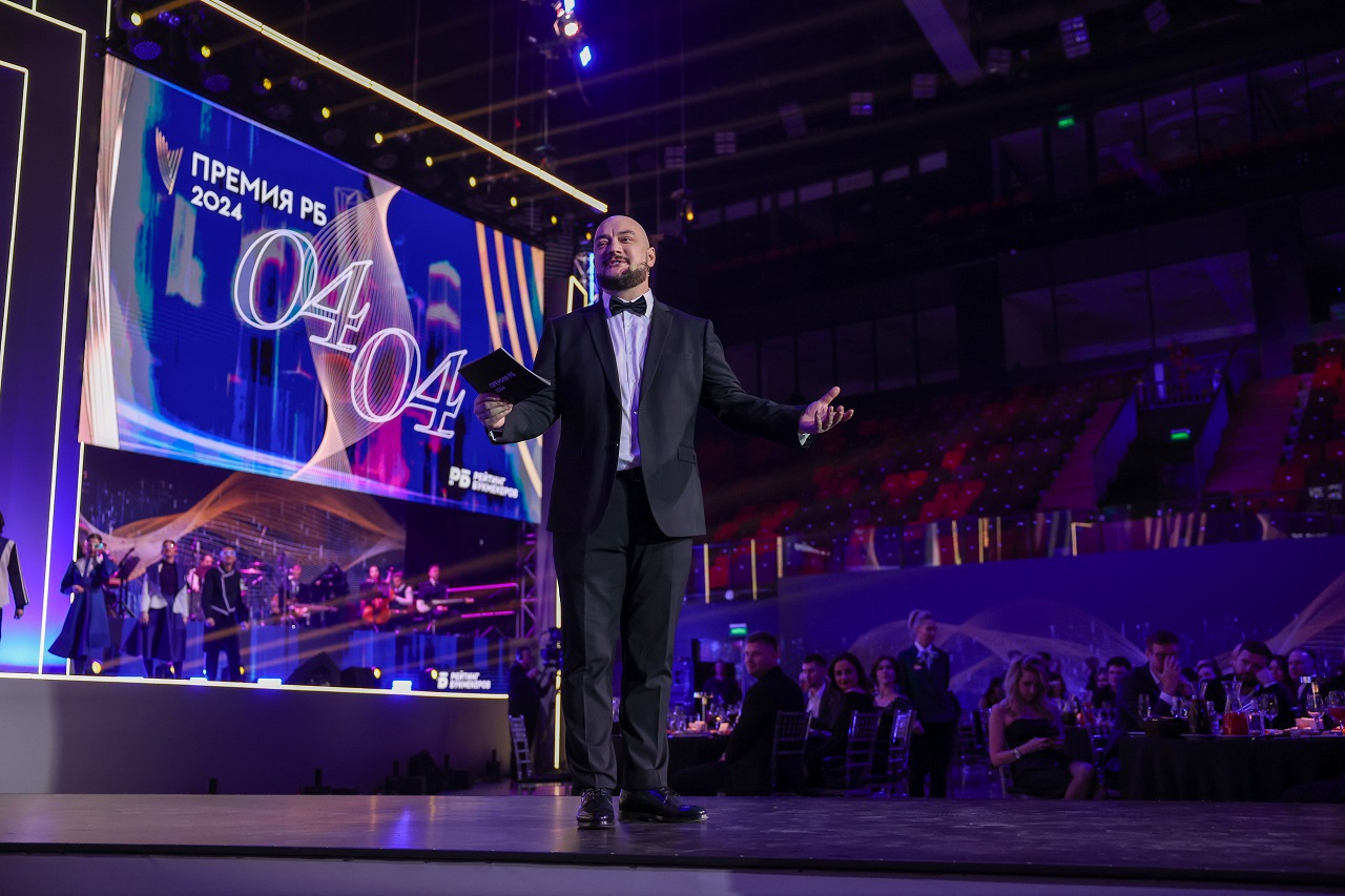 Ведущий Премии РБ Роман Юнусов