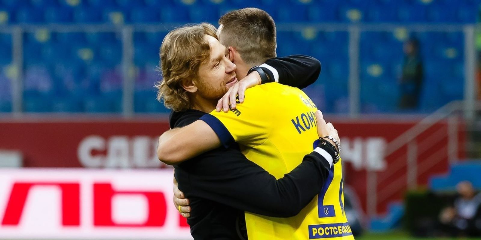 Валерий Карпин и Николай Комличенко