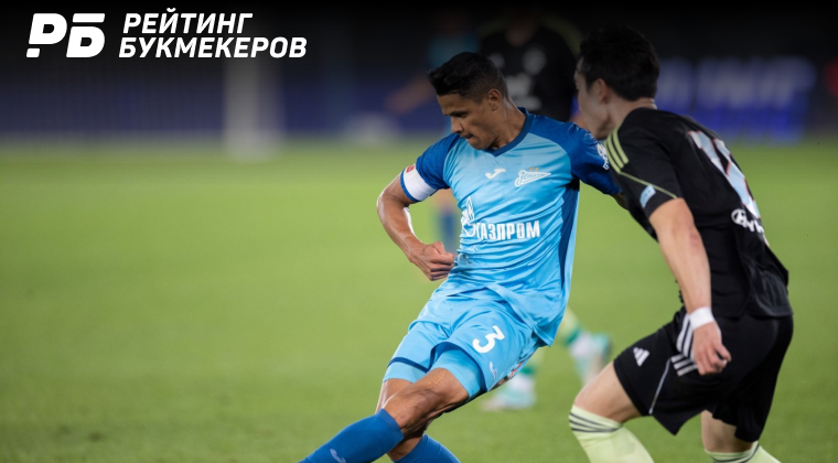 italon керамогранит