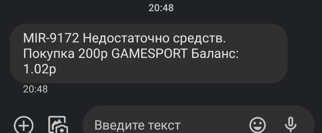    GameSport -   -  Sportsru