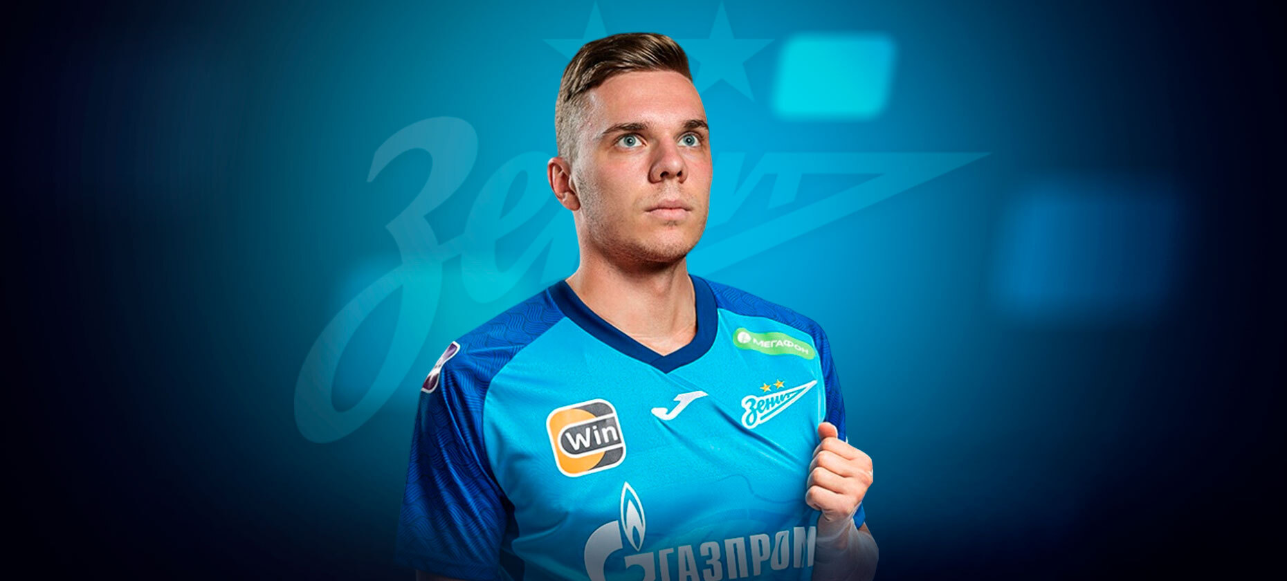 Глушенков футболист. Глушенков переход в зенит. Глушенков переход в зенит. Глушенков переход в зенит. Глушенков переход в зенит.