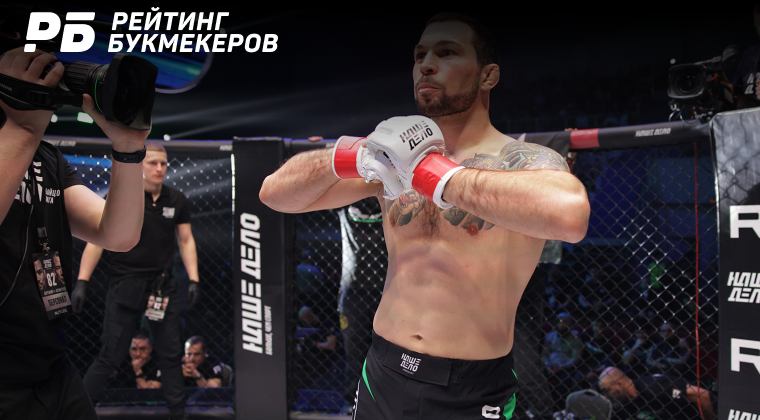 Армен Гулян: Рассматриваем бой Вартаняна в декабре на «Нашем Деле»