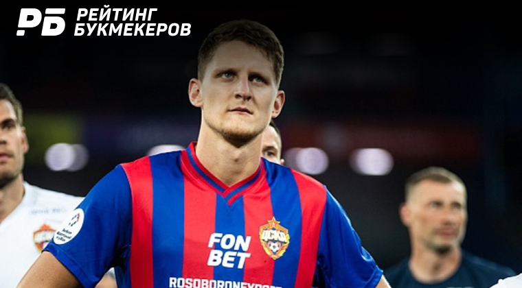 Игорь Дивеев повторил рекорд Сергея Игнашевича в составе ЦСКА