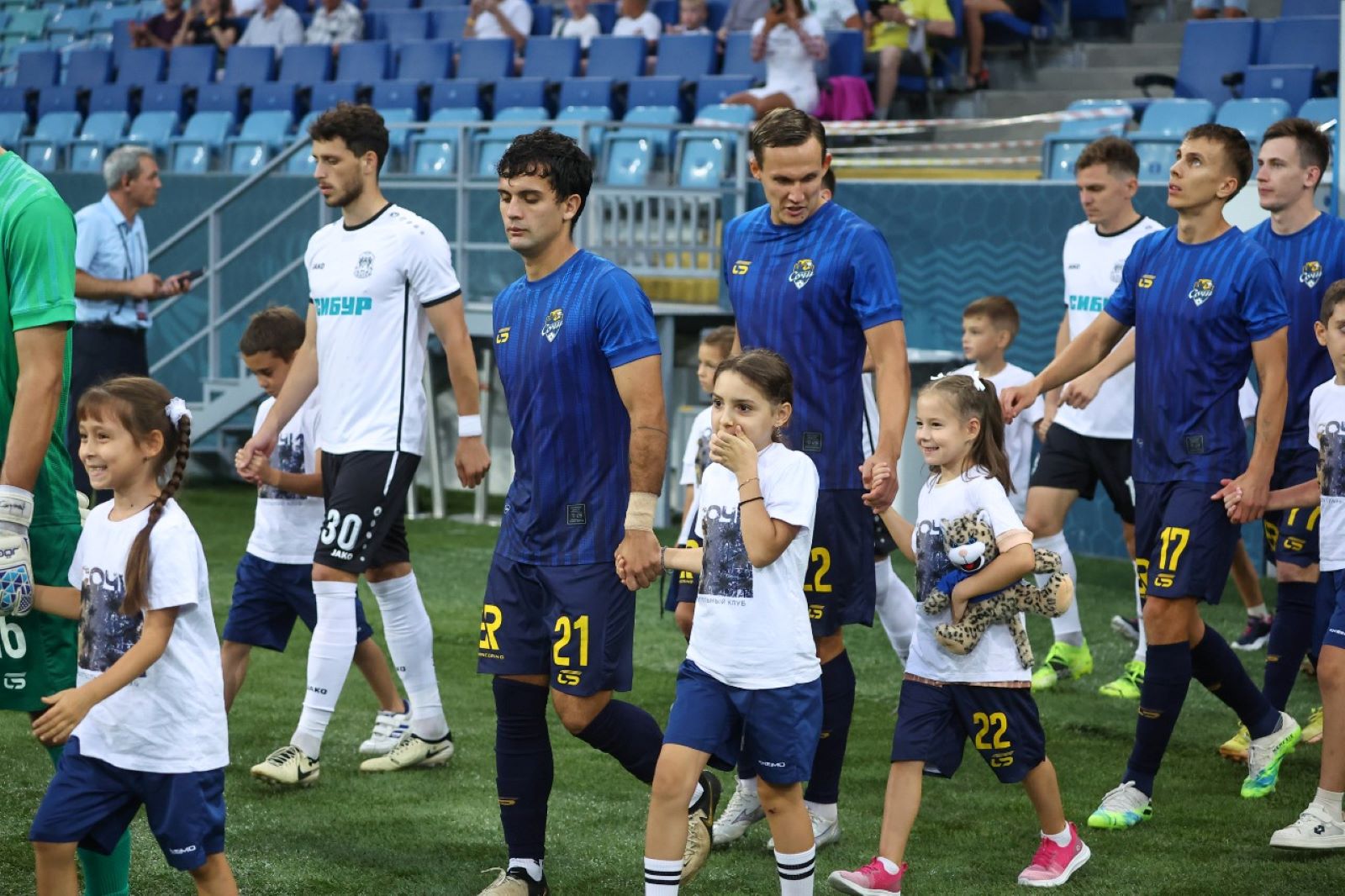 Игнасио Сааведра