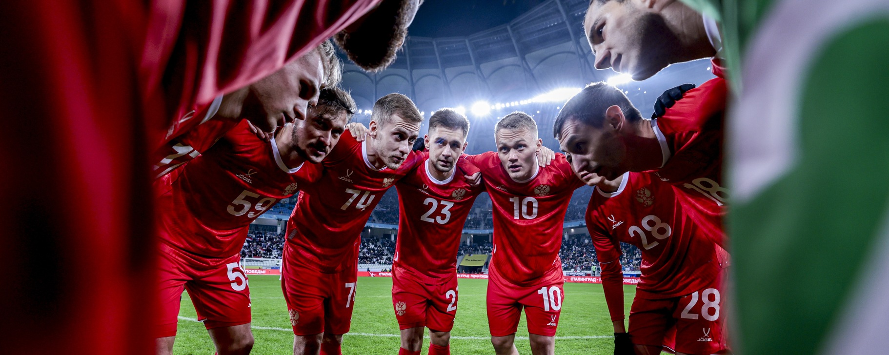 Сборная России по футболу