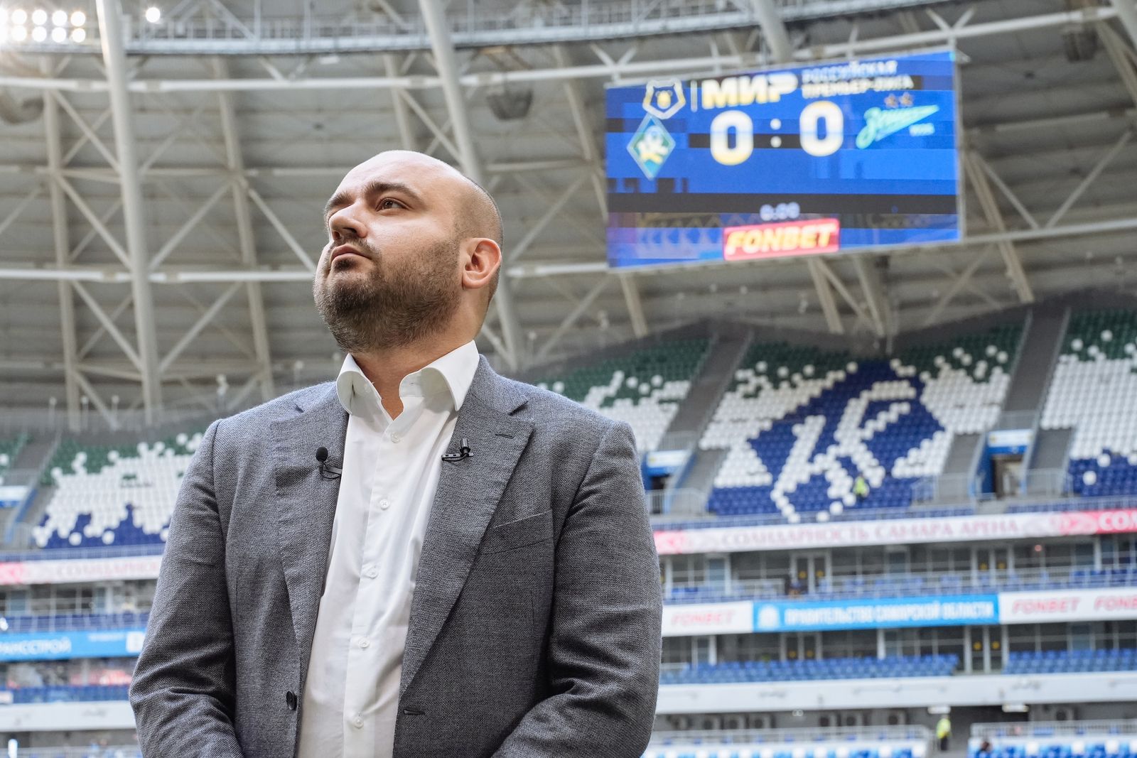 Губернатор Самарской области Вячеслав Федорищев на «Солидарность Самара Арене» перед матчем РПЛ «Крылья Советов» — «Зенит» в июле 2024 года. Фото: ПФК «Крылья Советов»