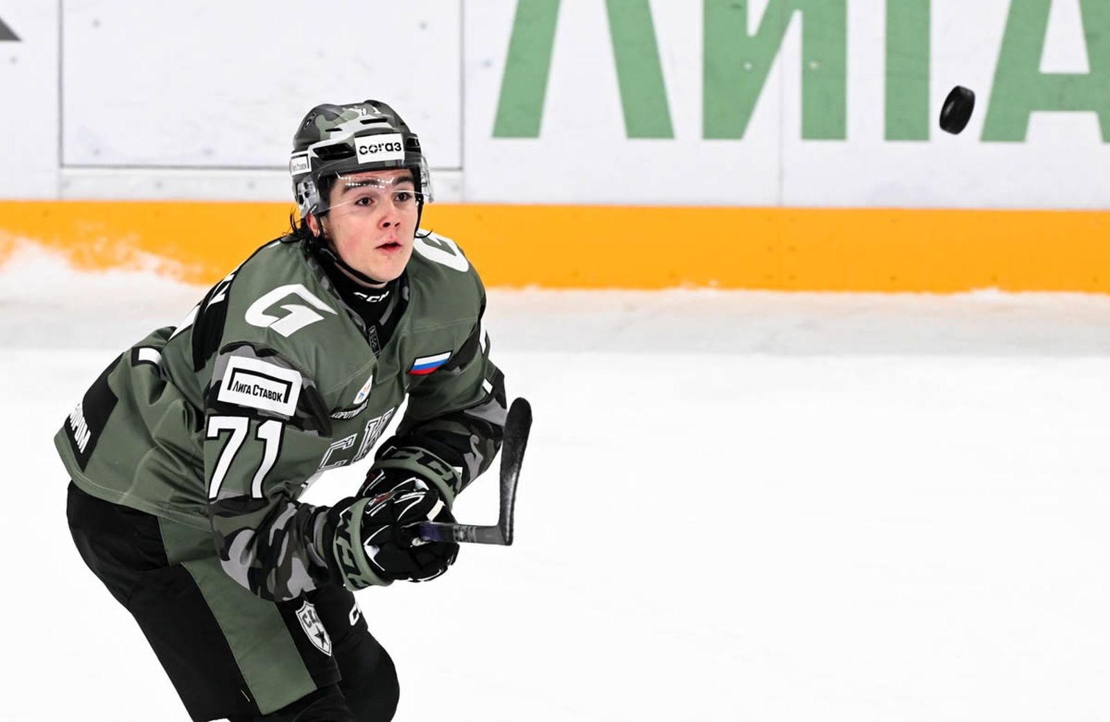 Нападающий СКА Матвей Короткий. Фото: ska.ru