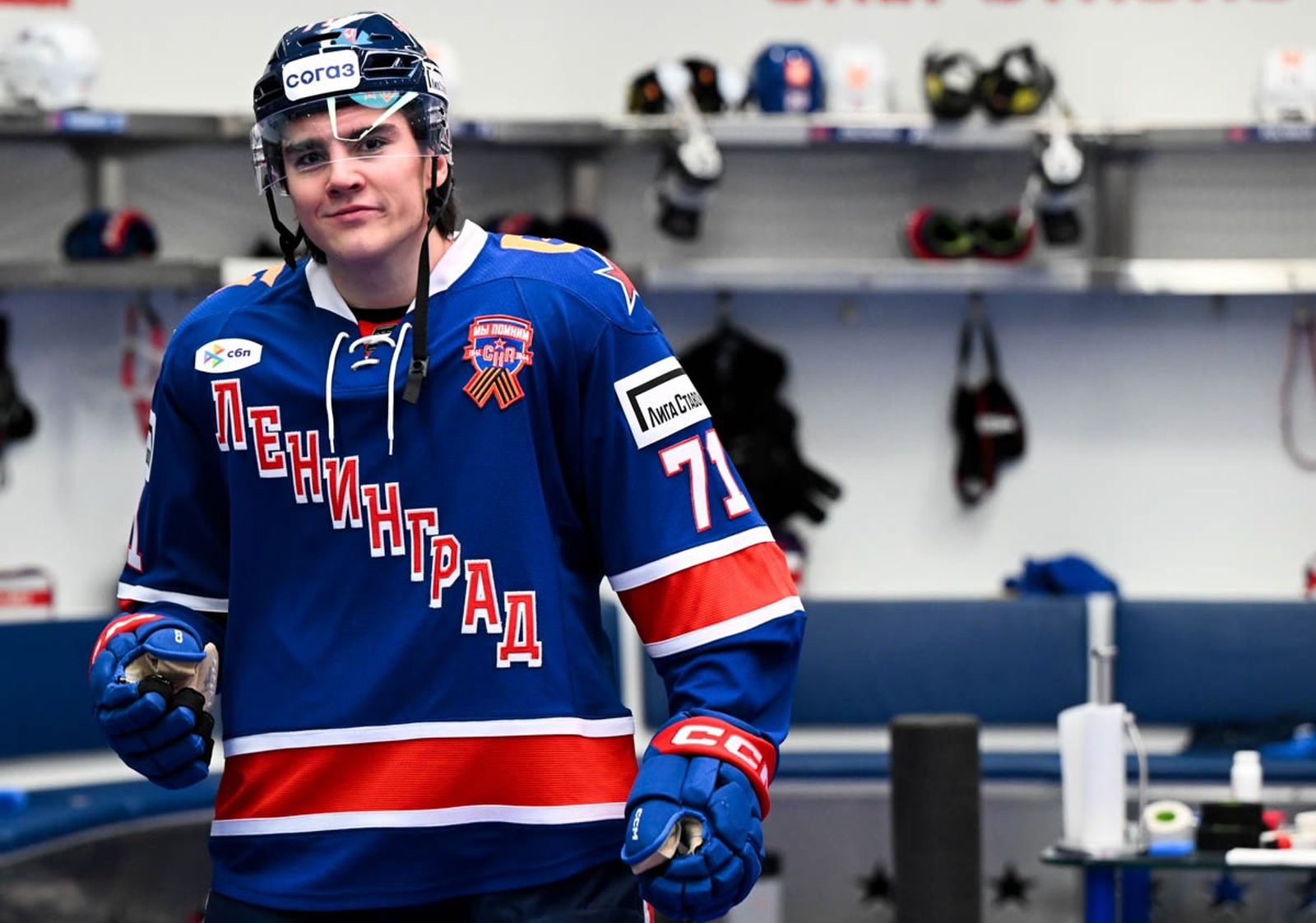 Нападающий СКА Матвей Короткий. Фото: ska.ru