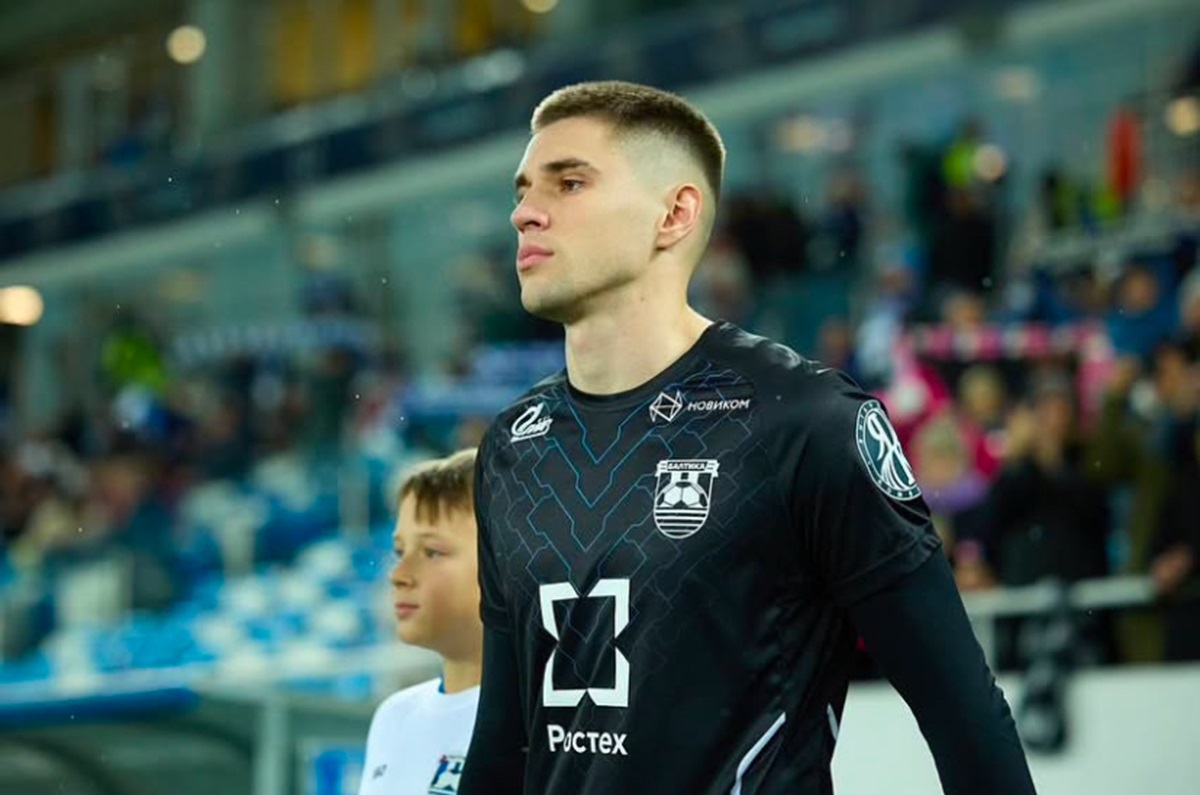 Владислав Саусь