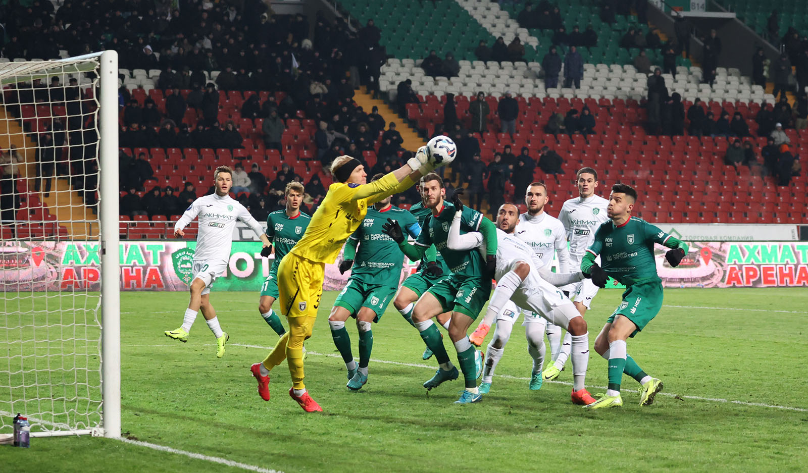 ФК «Ахмат» — ФК «Рубин». Фото: ФК «Ахмат»