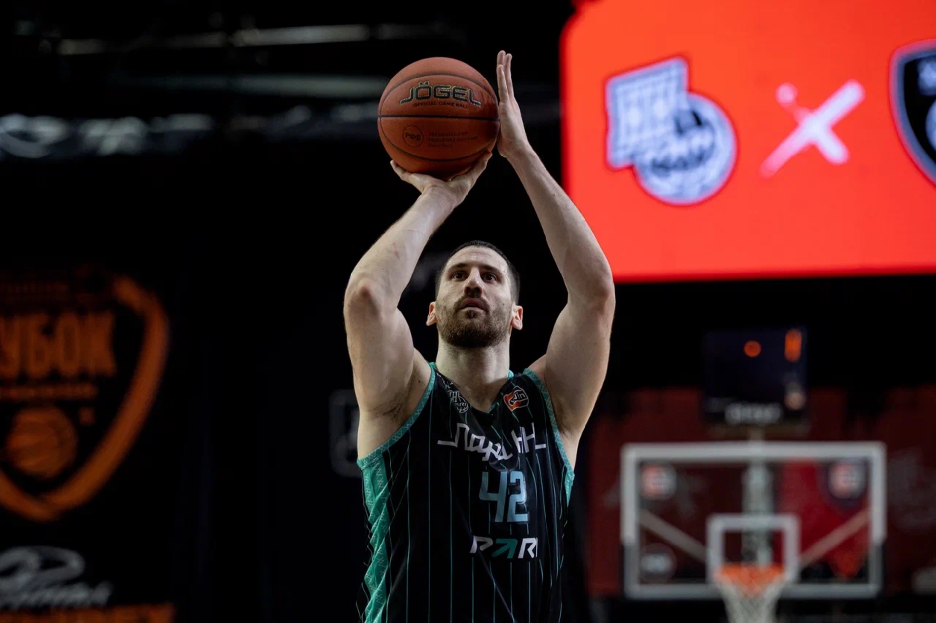 Неманя Джуришич