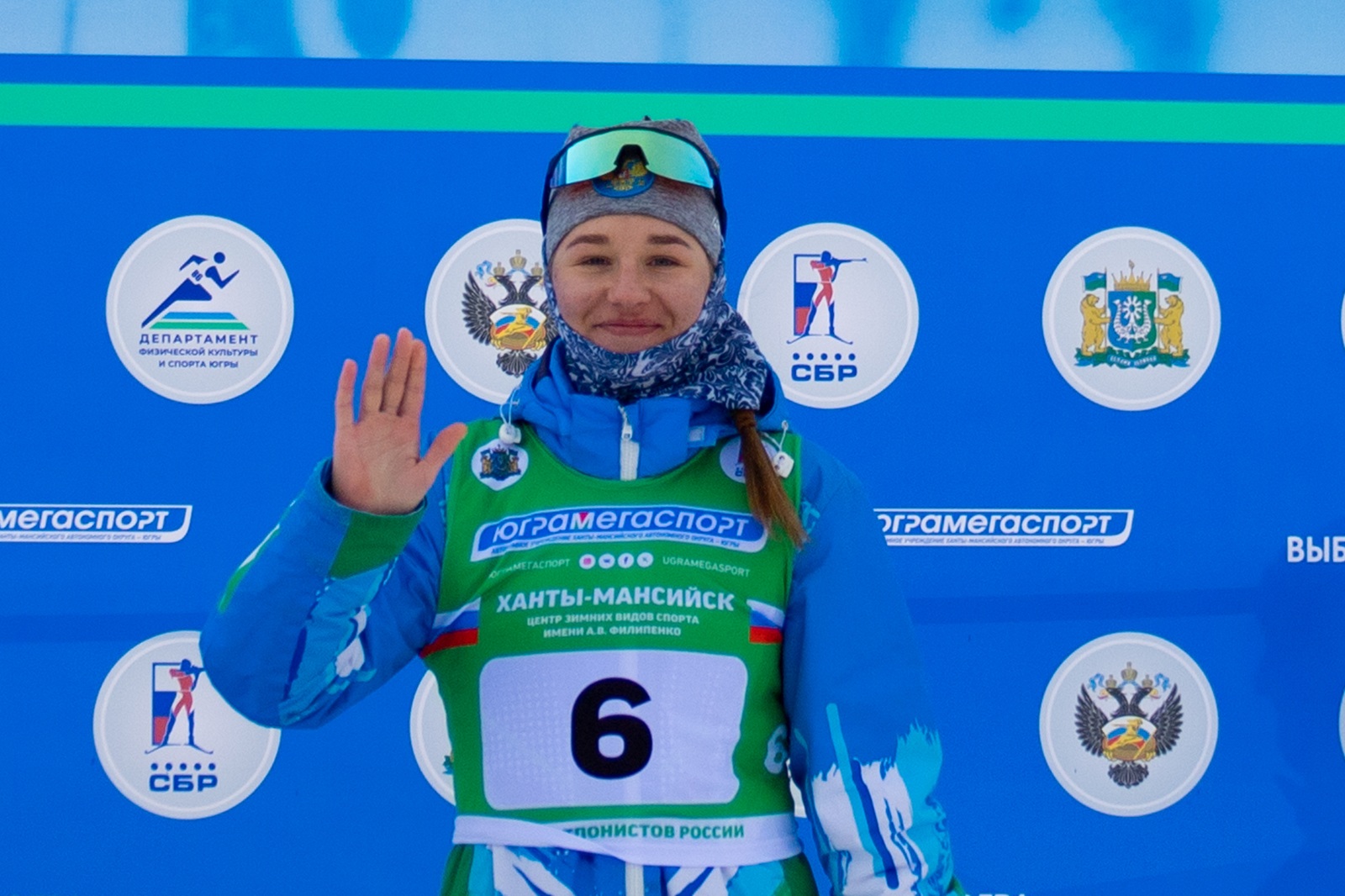 Инна Терещенко