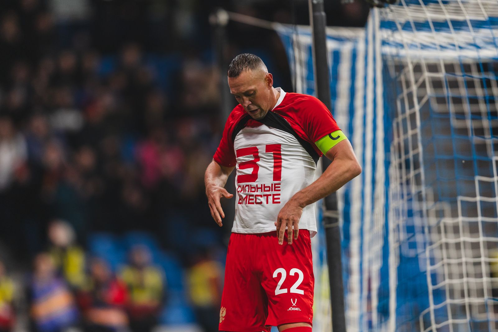 Нападающий сборной России Артем Дзюба в матче со сборной Гренады в марте 2025 года. Фото: Александр Бормотин / РФС