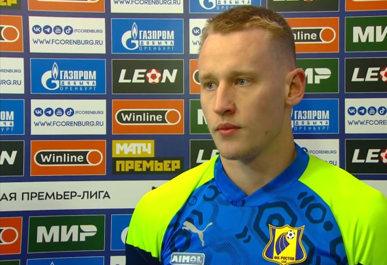 Защитник «Ростова» Виктор Мелехин