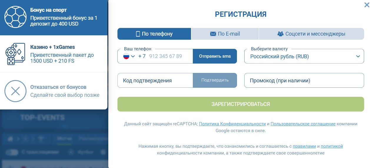 как играть в онлайн казино и выигрывать