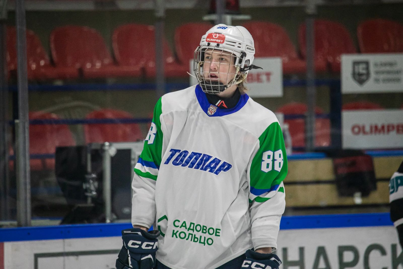 Жаровский Александр