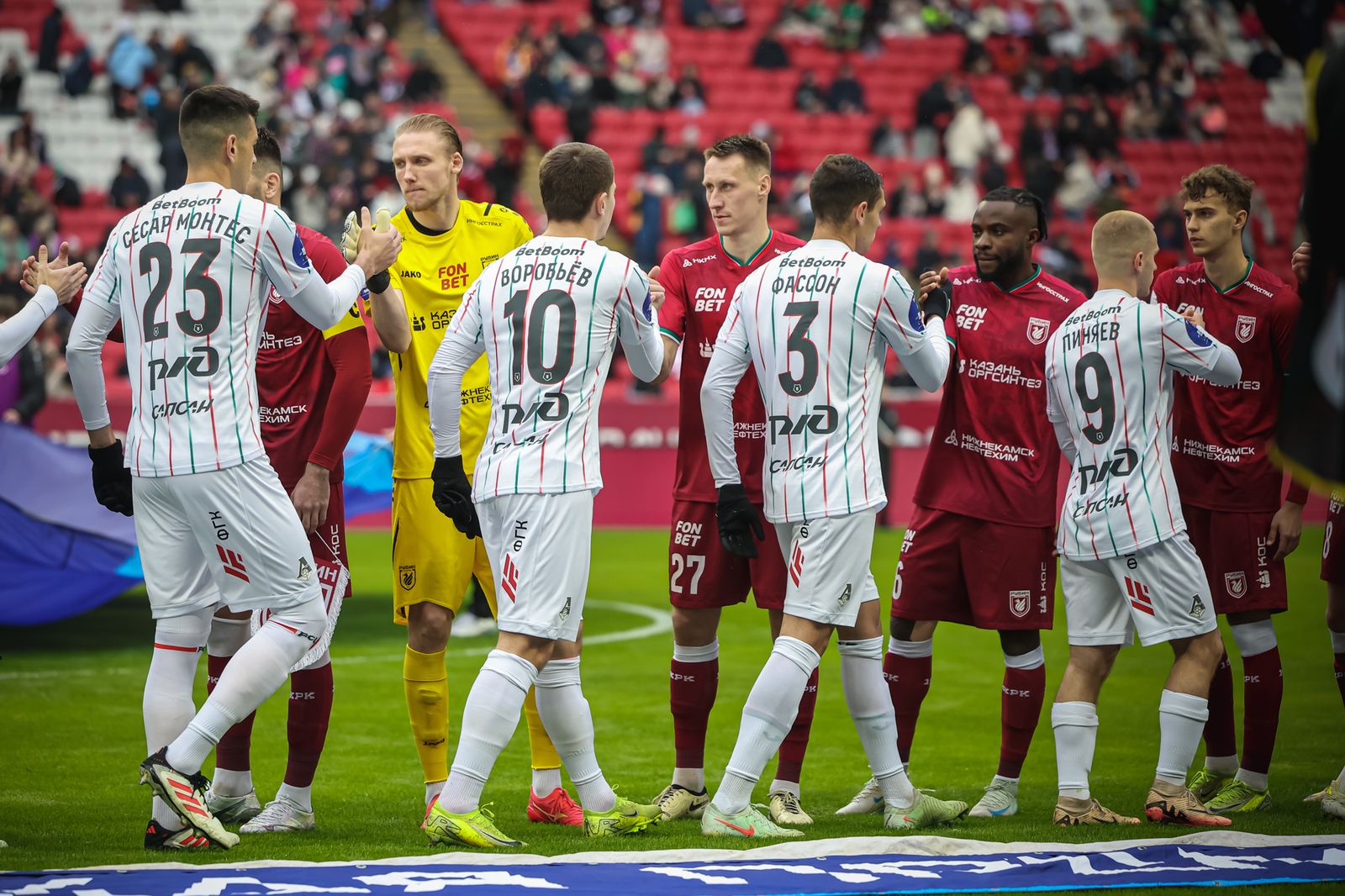 «Рубин» — «Локомотив»: перед началом матча РПЛ в апреле 2025 года. Фото: fclm.ru