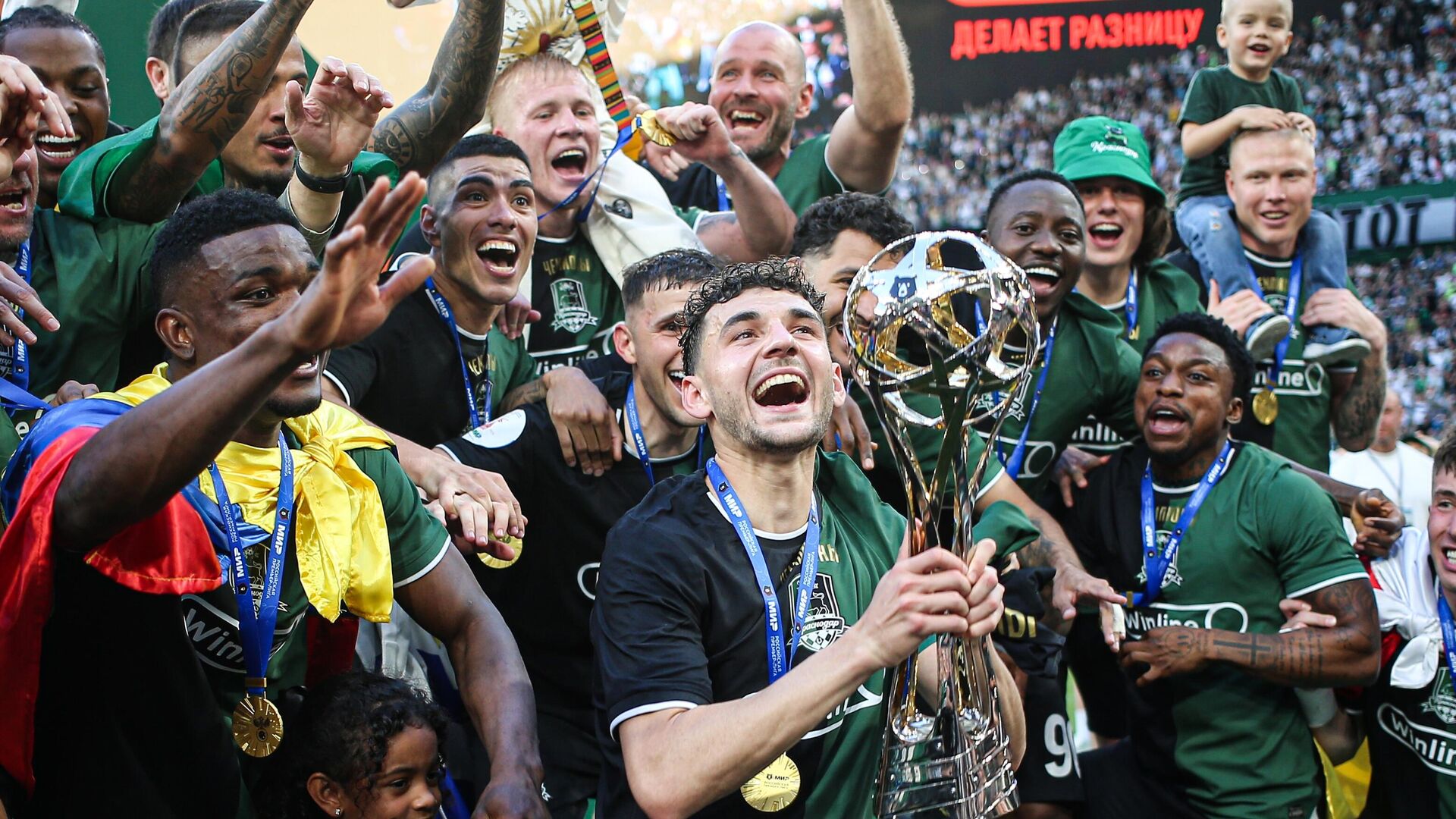 ФК "Краснодар" - чемпион России 2024/2025