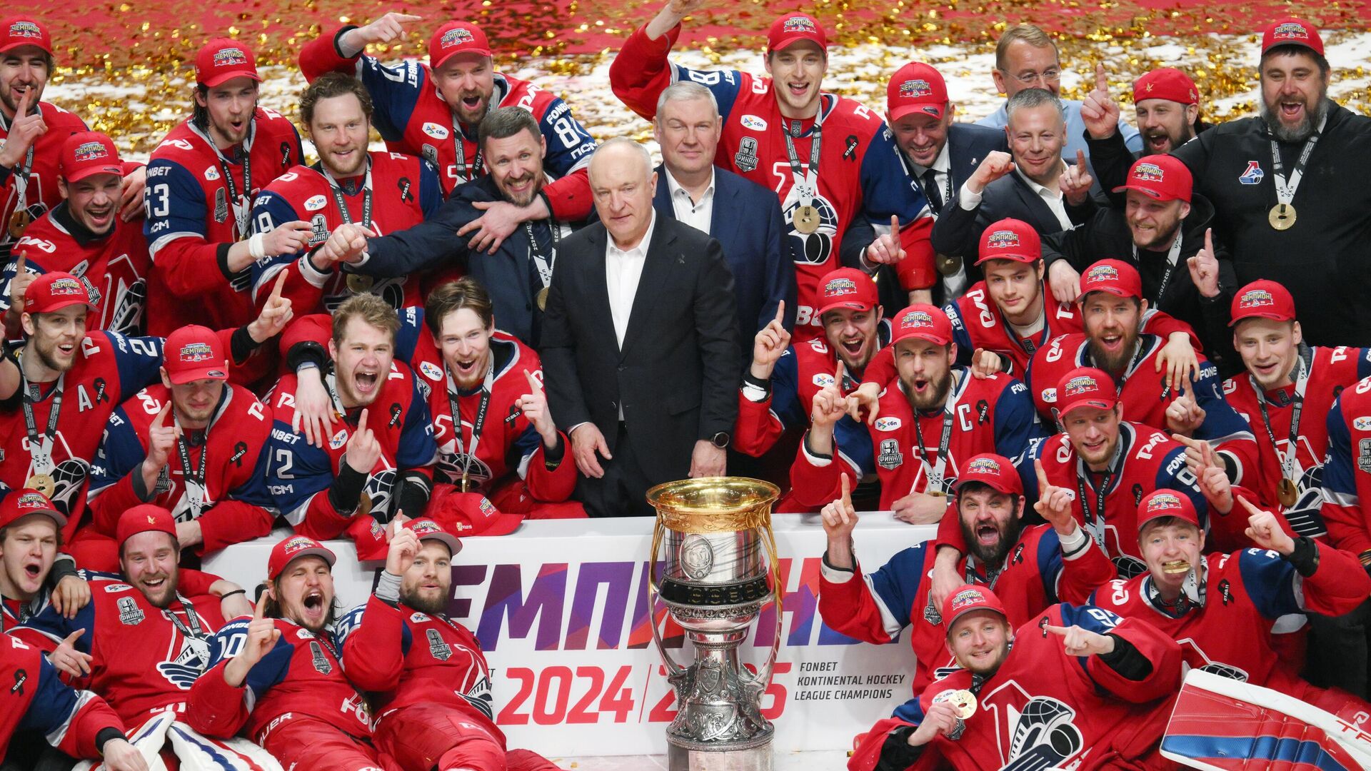 ХК "Локомотив" Ярославль - победитель Кубка Гагарина 2025 года