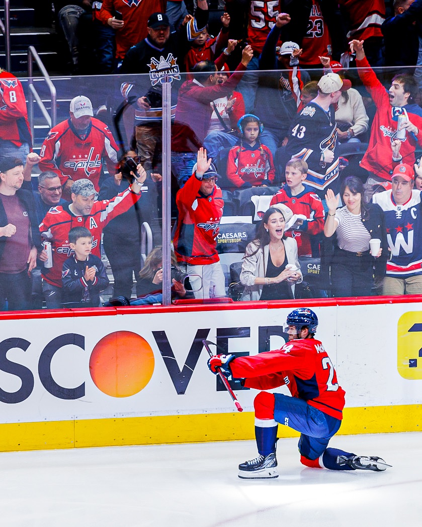 Празднование Макмайкла