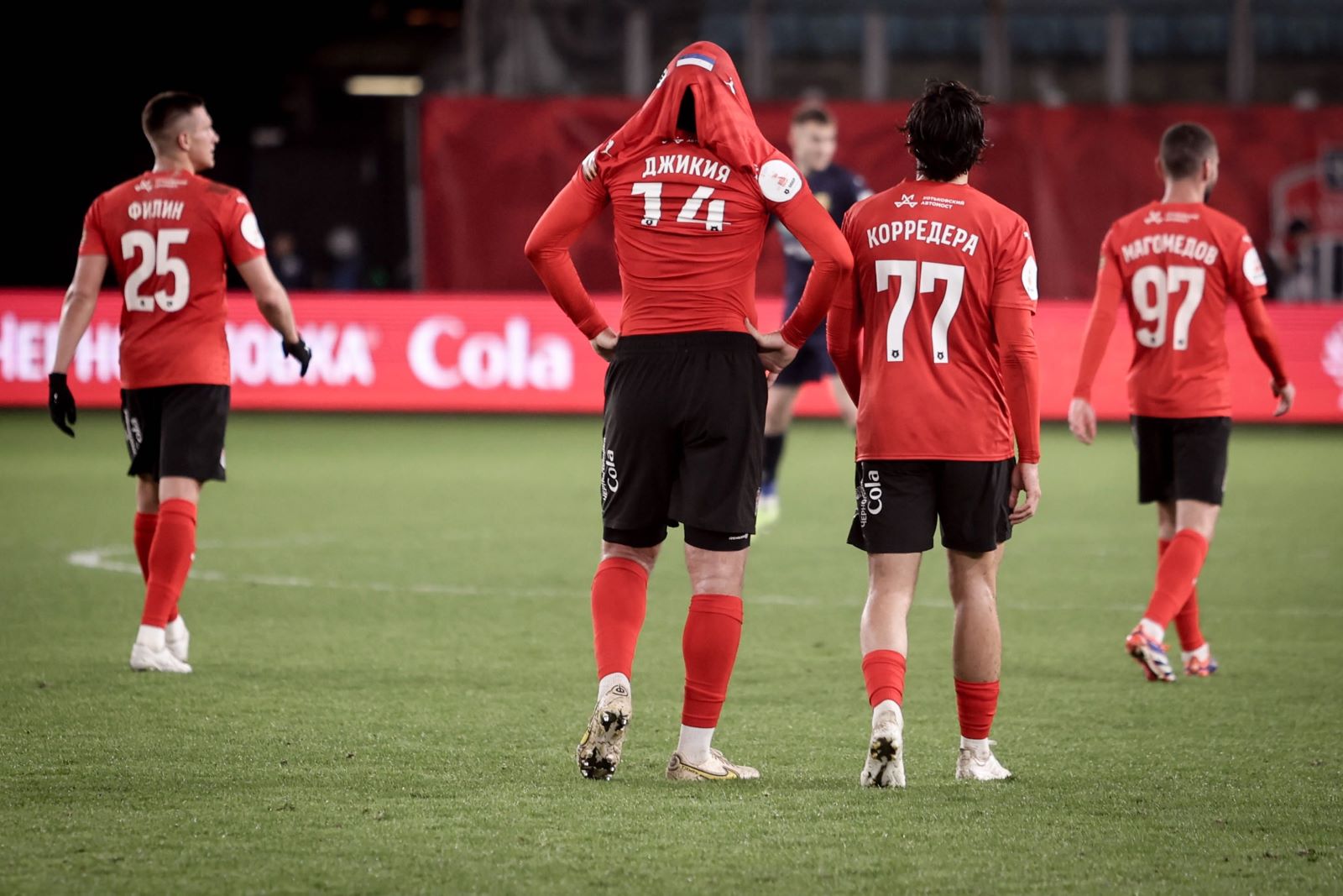 ФК «Химки». Фото: ФК «Химки»