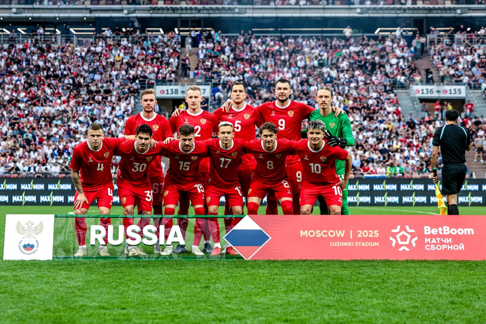 Игроки сборной России перед товарищеским матчем со сборной Нигерии. Фото: Сайт РФС