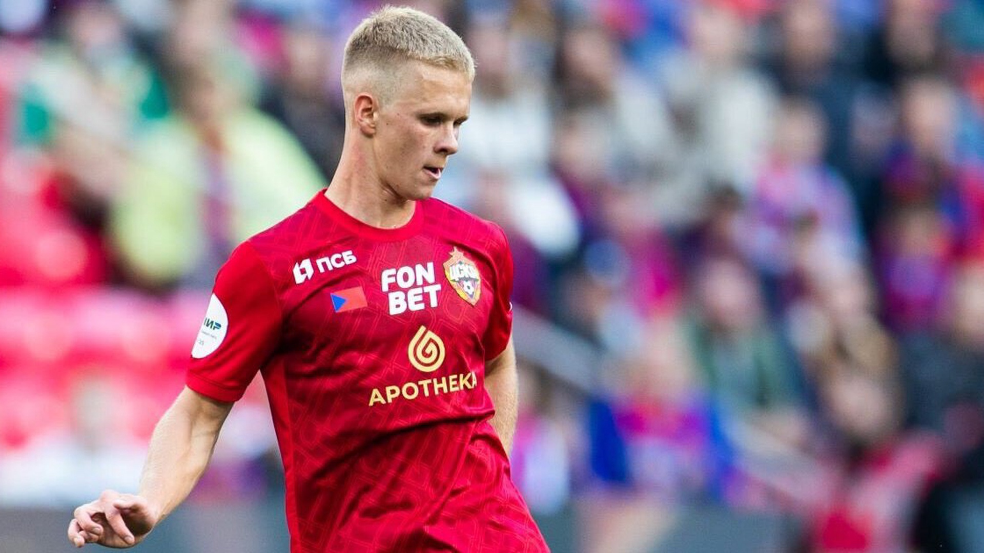 Матвей Кисляк