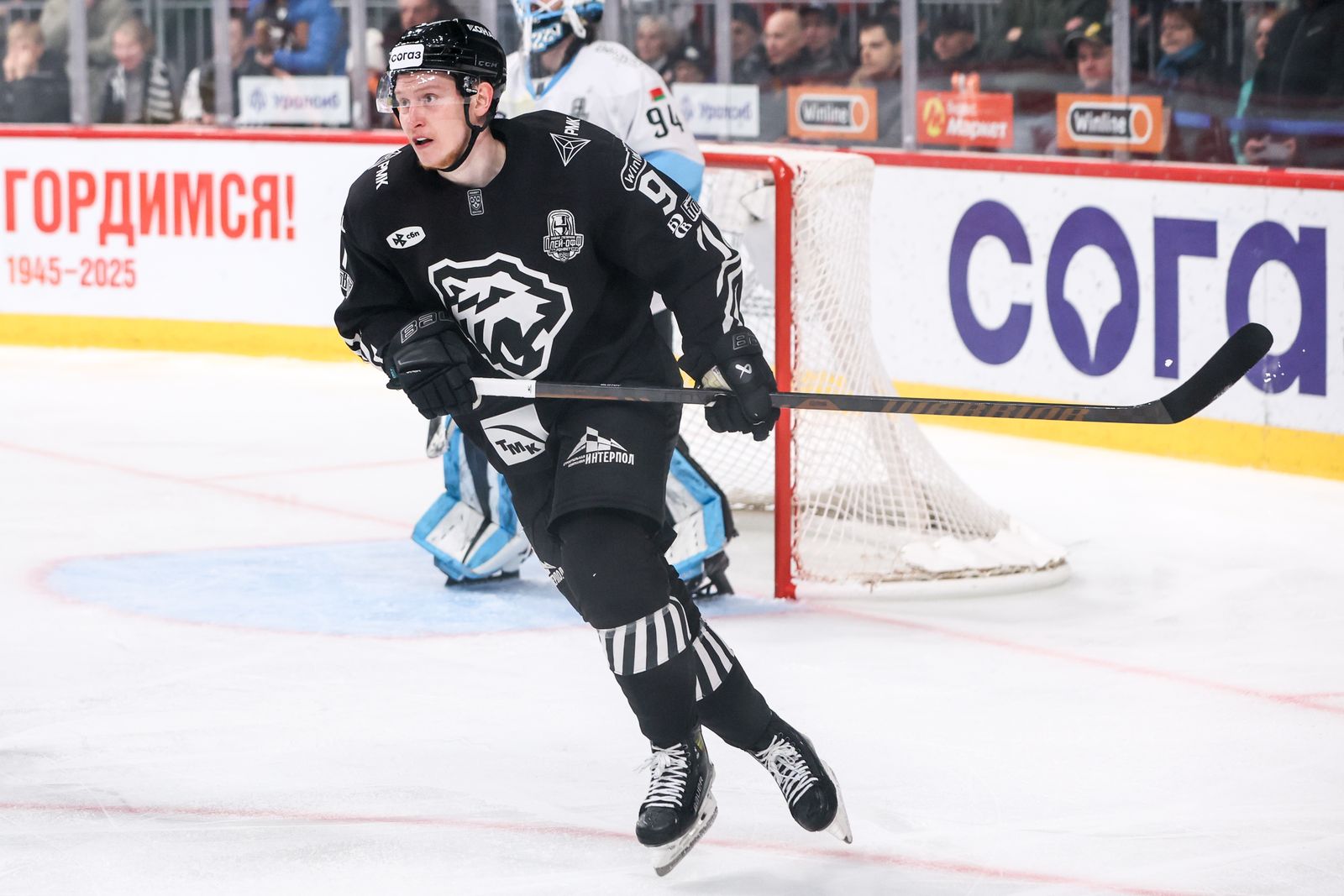 Нападающий «Трактора» Василий Глотов. Фото: hctraktor.org