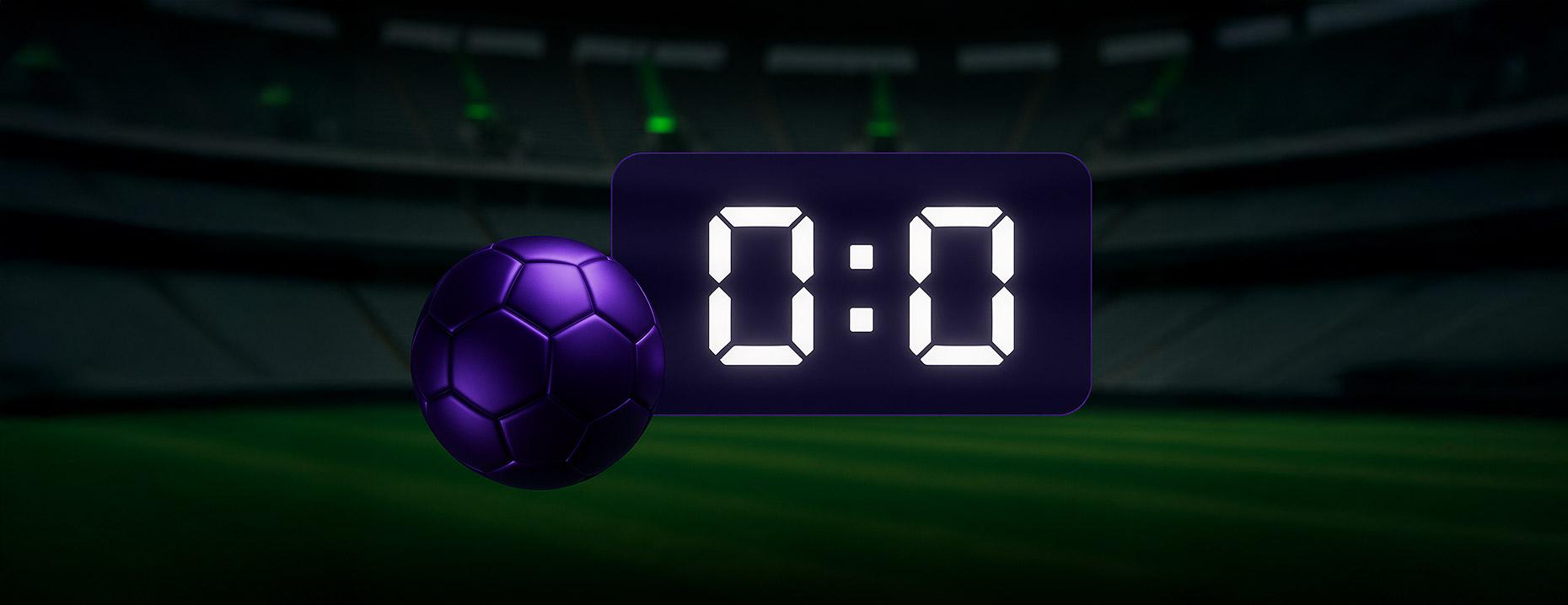 Бонус «Лига Ставок»: страховка ставки при нулевой ничьей на футбол