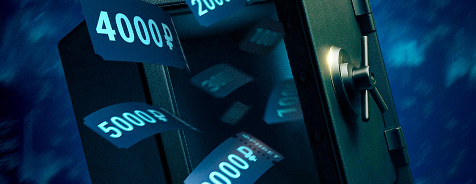 Фрибет 11 500 рублей от БК «Марафон» – за депозит и ставки для новых игроков