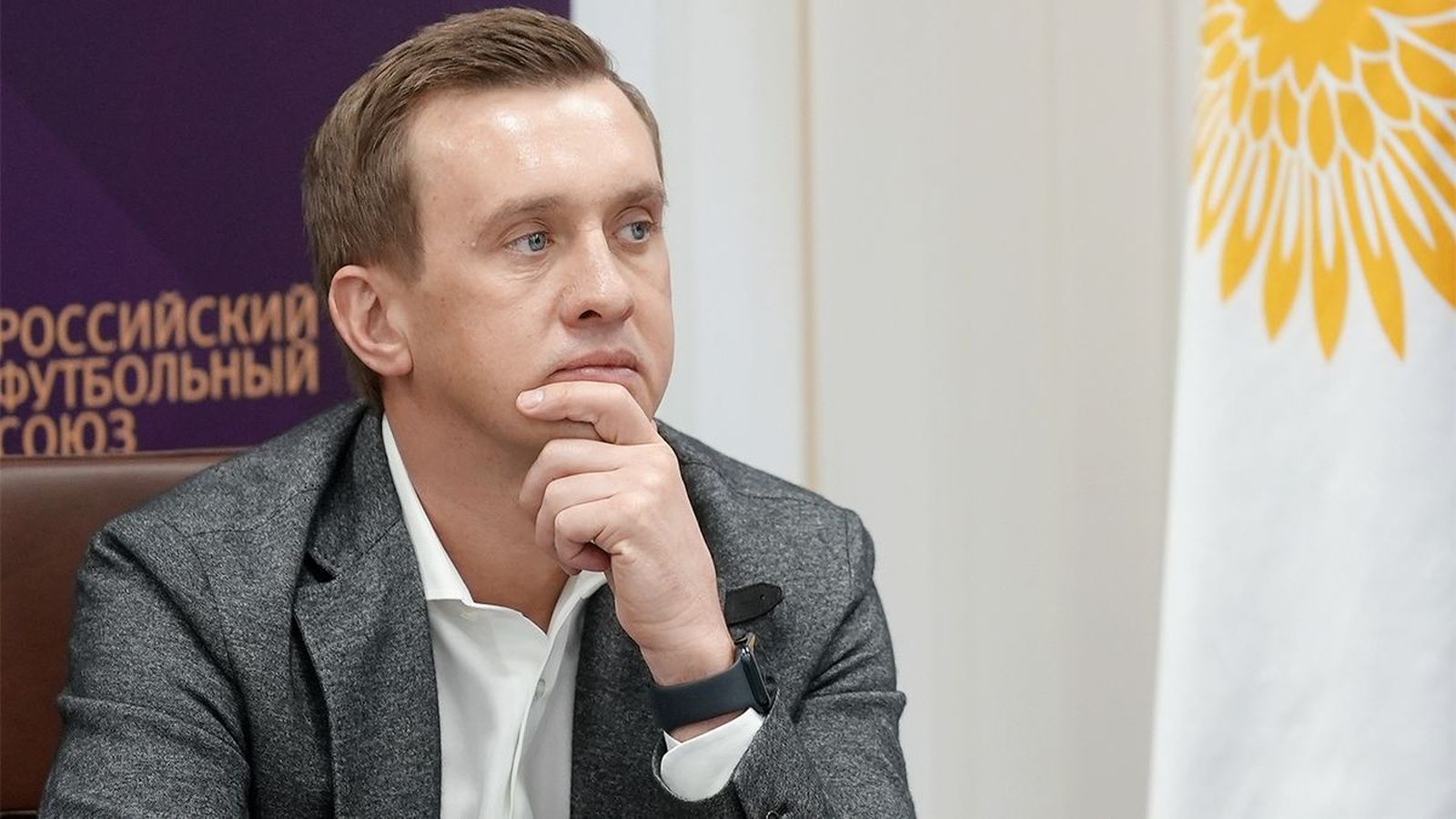 Президент РПЛ Александр Алаев. Фото: Александр Любарский / РФС ©