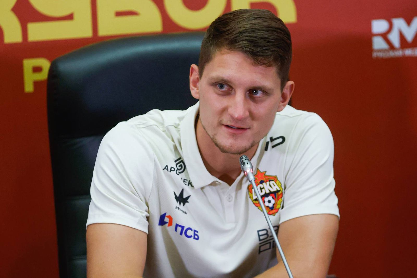 11 июля 2025 года. Защитник ЦСКА Игорь Дивеев на пресс-конференции накануне матча за OLIMPBET Суперкубка России в Казани. Фото: pfc-cska.com
