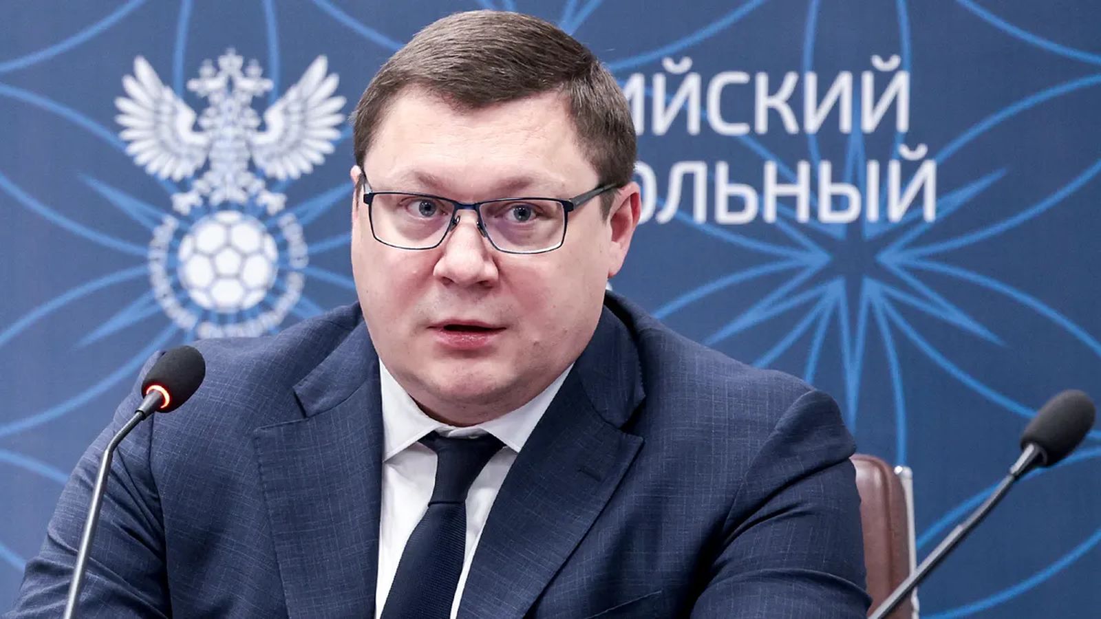 Генеральный секретарь РФС Максим Митрофанов. Фото: Михаил Шапаев, РФС