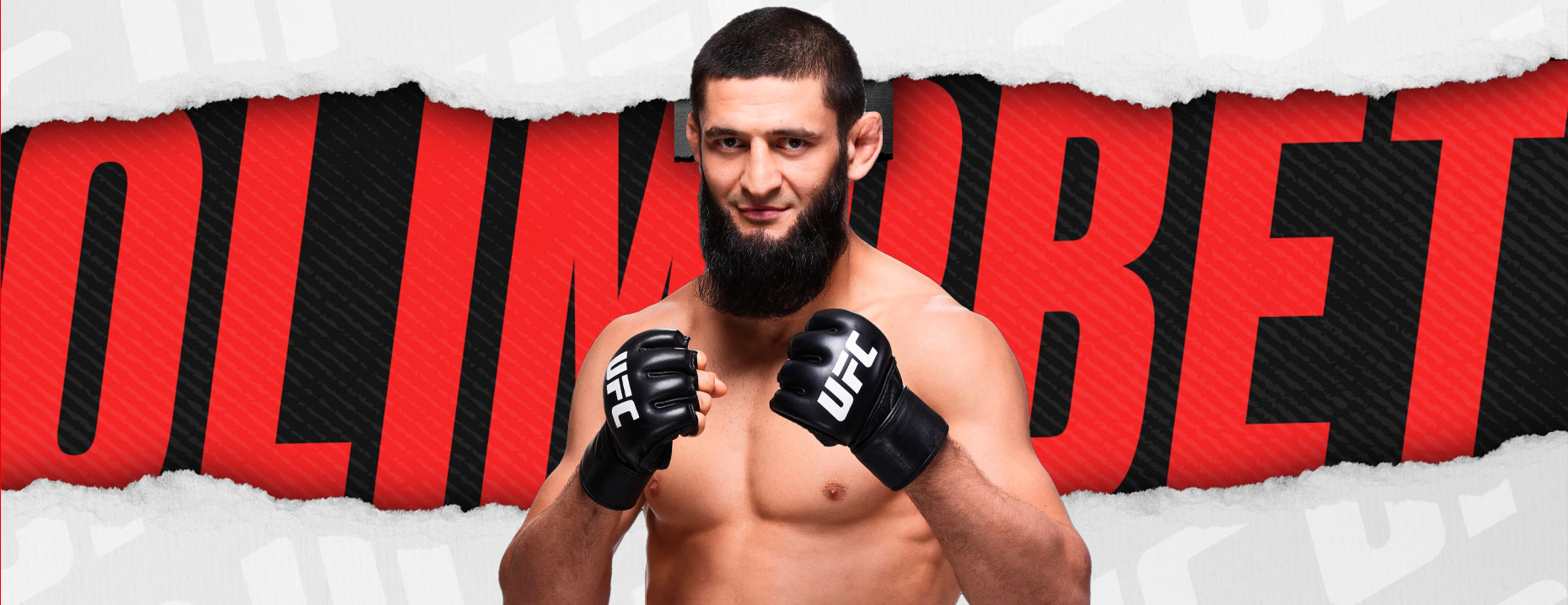 Olimpbet разыгрывает фрибет 3 000 ₽ за прогноз на UFC 319!