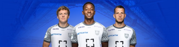 Промокод Бетсити: фрибет при регистрации до 3000 рублей – BALTIKA3K