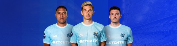 Промокод Бетсити: фрибет до 3000 рублей новым игрокам – SOCHI3K