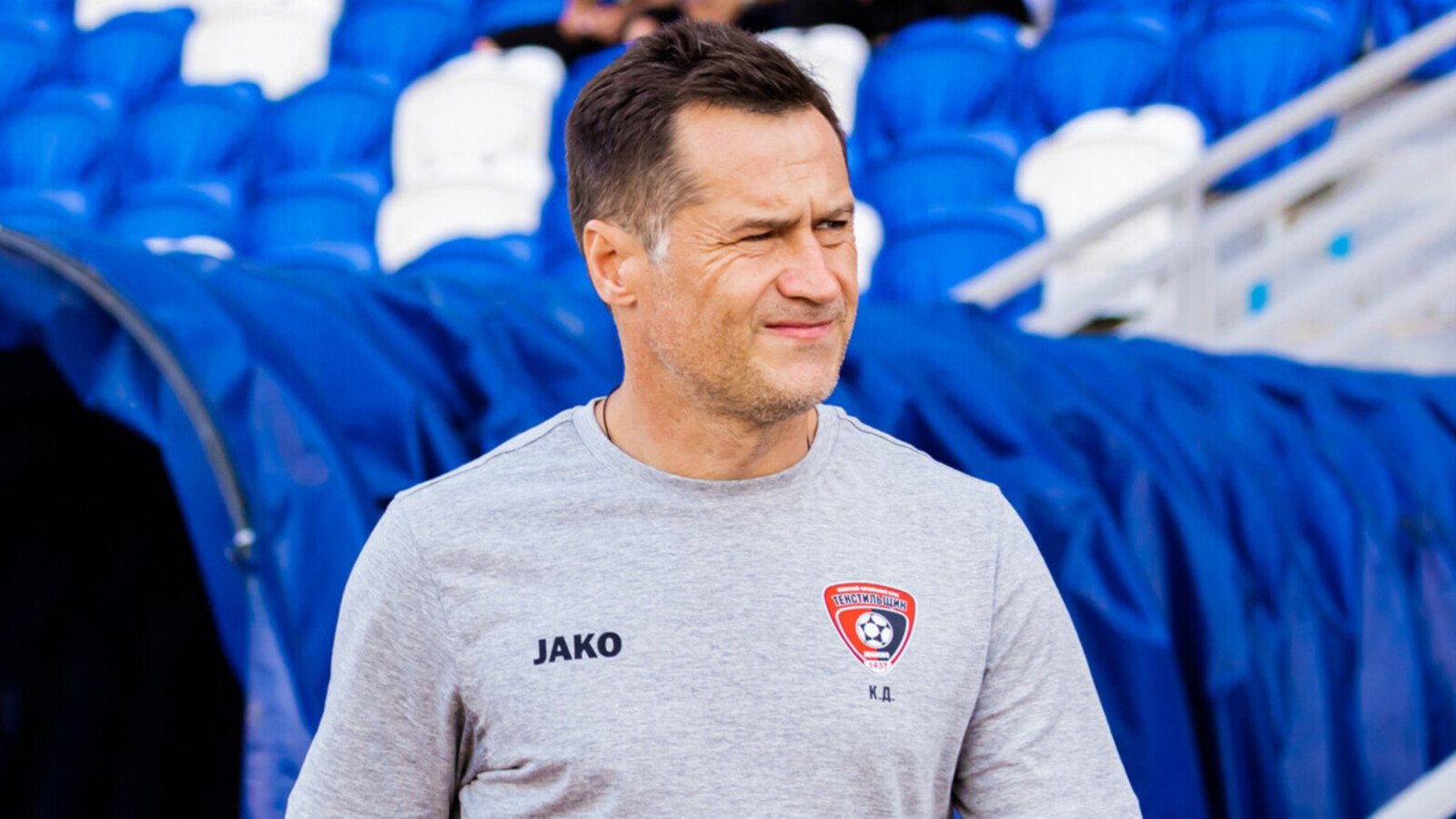 Дмитрий Кириченко / Фото: © ФК «Текстильщик»