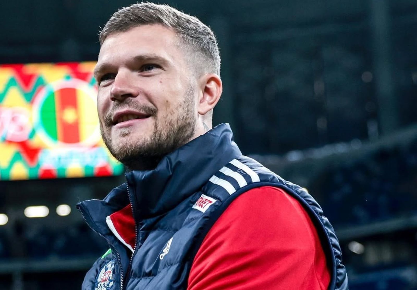 Евгений Харин. Фото: РФС