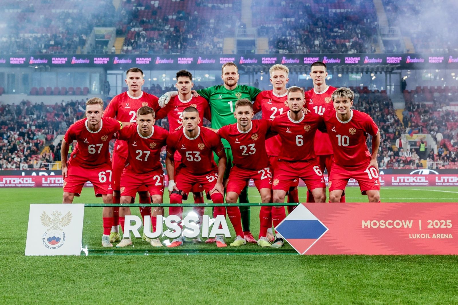4 сентября 2025 года. Сборная России по футболу перед началом товарищеского матча со сборной Иордании в Москве. Фото: Михаил Шапаев, РФС