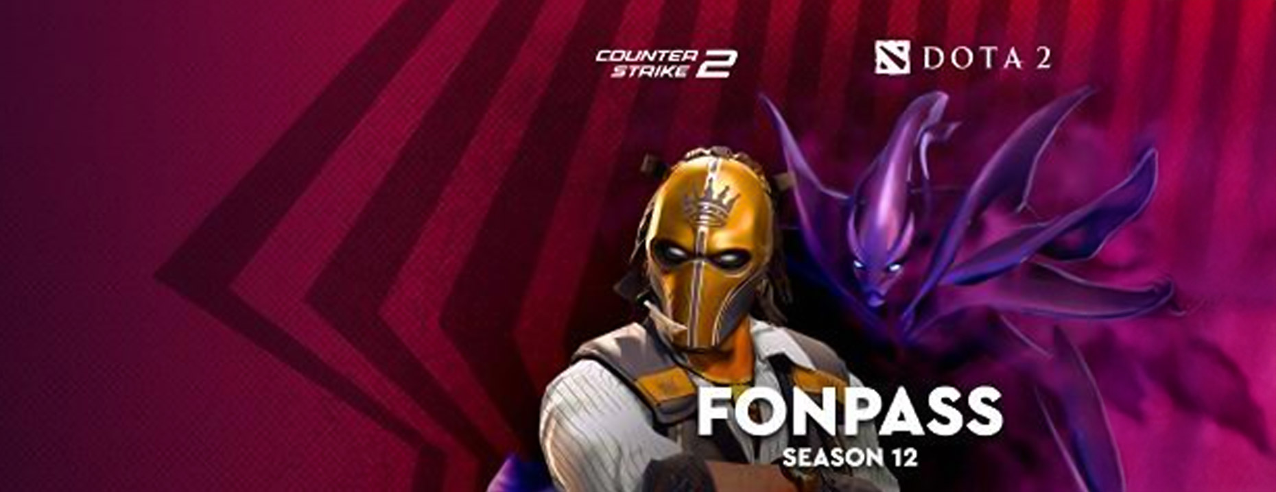 FonPass: фрибеты и скины за выполнение киберспортивных заданий от БК «Фонбет»