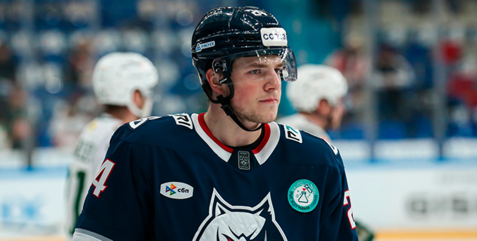 Артем Сериков. Фото: ХК «Нефтехимик»