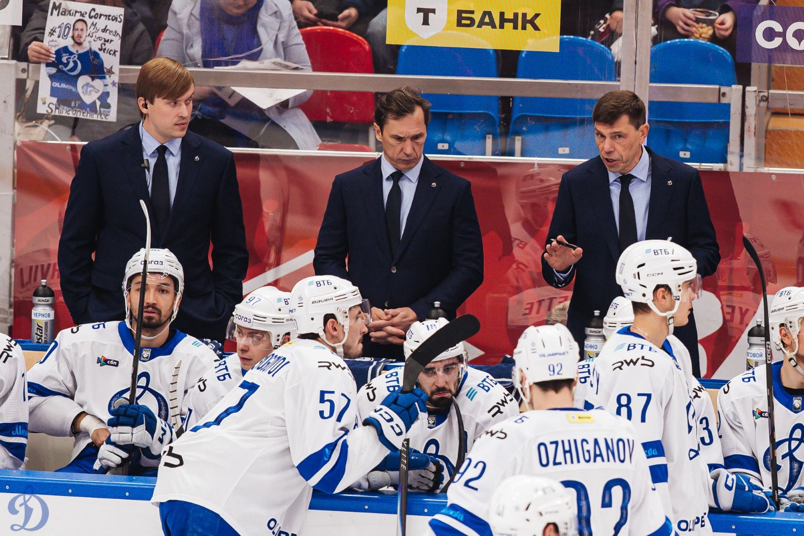 Вячеслав Козлов и Алексей Кудашов. Фото: ХК «Динамо» Москва