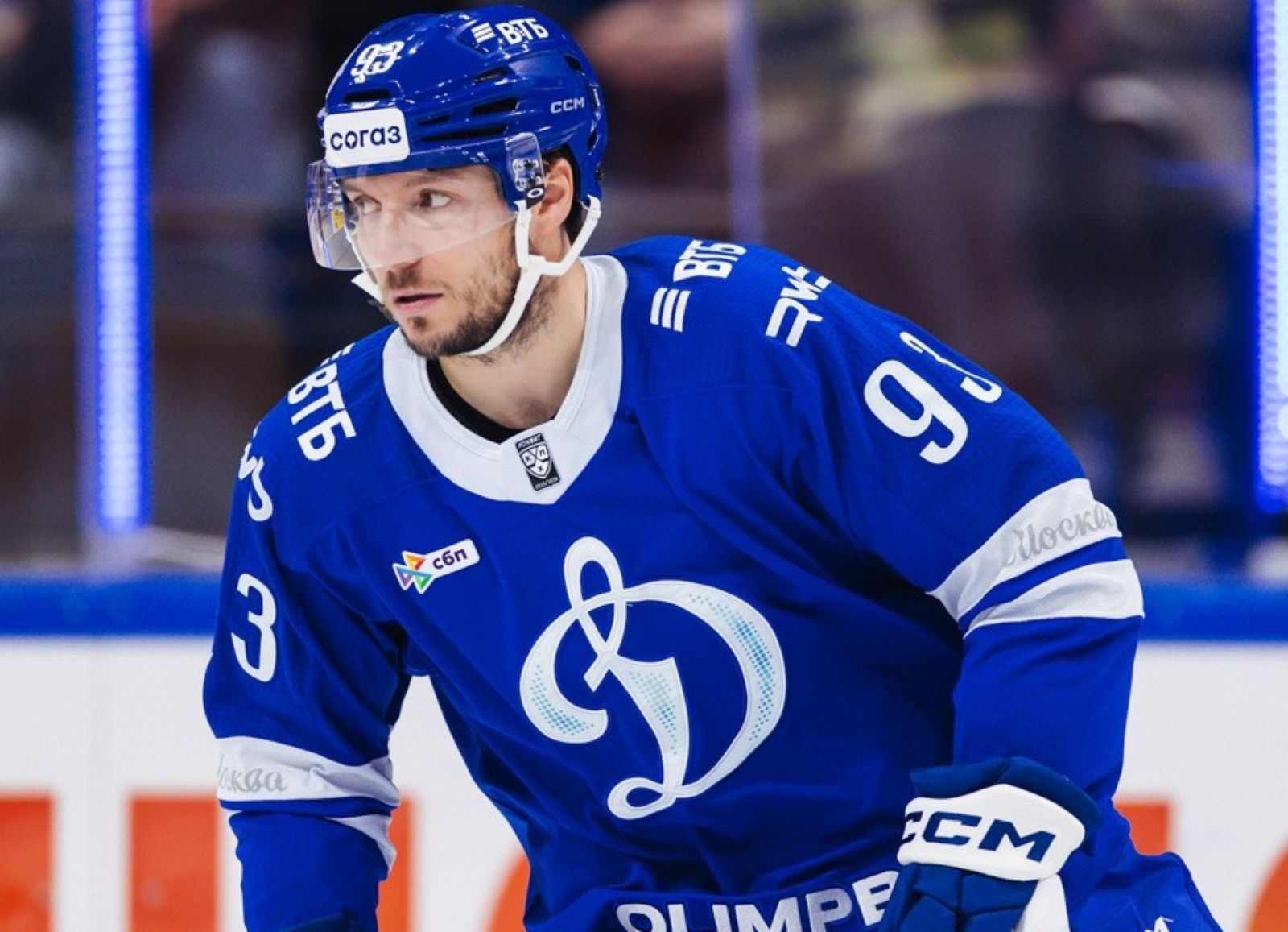 Артем Сергеев. Фото: ХК «Динамо» Москва