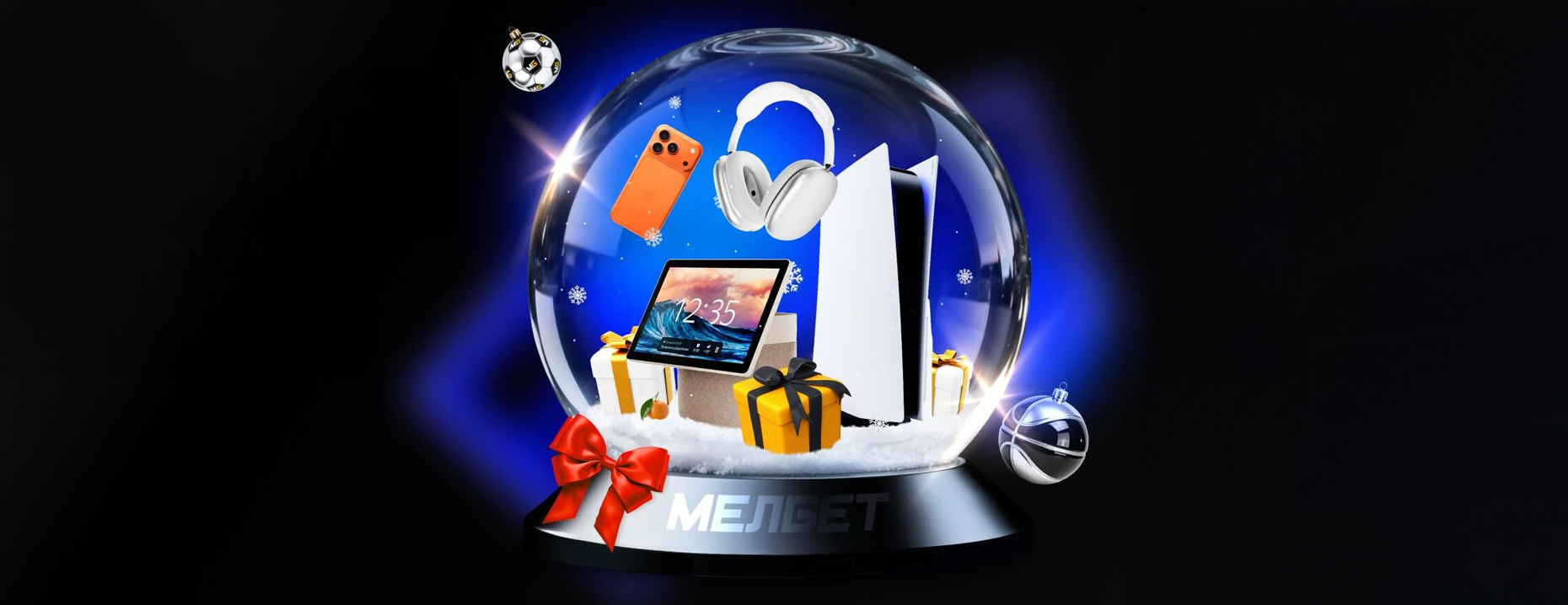 «Мелбет» исполняет желания: каждый понедельник – шанс на чудо!