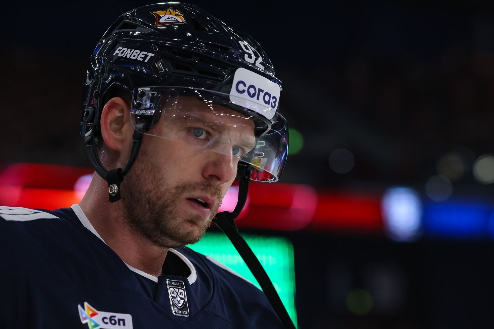 Евгений Кузнецов. Фото: vk.com/hcmetallurg